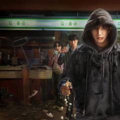 现金英雄 - lr0h0OBj7QOEvkaX5g3JWoaKZsI.jpg