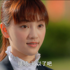 泡沫之夏 - 2fc400b769d233c9s.png