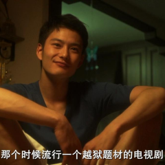 哦！爸爸们 - 47504792649e50d9.png
