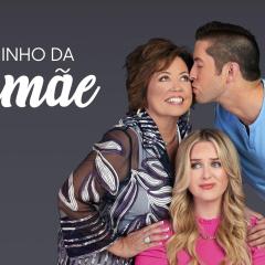 I Love a Mama's Boy - 91oMUMDf2SRxYrRGh7SEngEU7O2.jpg