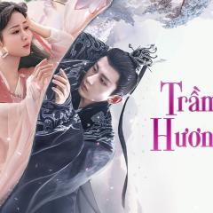 沉香如屑·沉香重华 - vjCFDtJ8EvXJ0fXUZZGZsv5qGXw.jpg