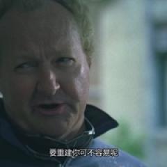 地球淹没之惊涛大历险 - p1585348960593747374.jpg