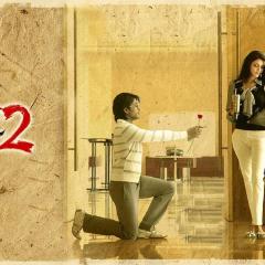 ఆర్య 2 - zzjzKbhoLMHTQYKXH3BlbaZsODC.jpg