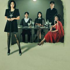 我们，家 - 8EzFTXsTK5hb8zTiHmbha2HEHvJ.jpg