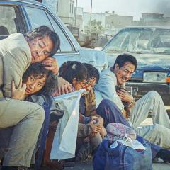 摩加迪沙 - ztd7jB0bt6mX6P73f8KcHExieM2.jpg