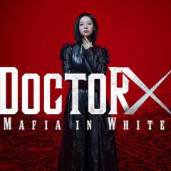 Doctor X：白色黑手党时代 - hMEulOCbZtnS7gFFBDuQCpYQs5a.jpg