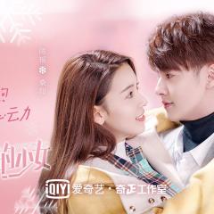 穿盔甲的少女 - 3zI5RlR9V4D3VSS2H3kDGRAsNAk.jpg