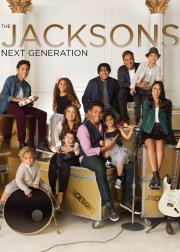 The Jacksons: Next Generation