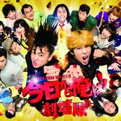 我是大哥大 电影版 - kxXwrrVpjCP7ELBgSBfO47bK28A.jpg