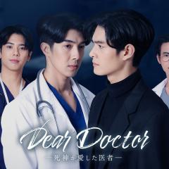 我为你的灵魂而来 - xQ9Yvd5r54JfHgtnxC6OlGpgRz.jpg