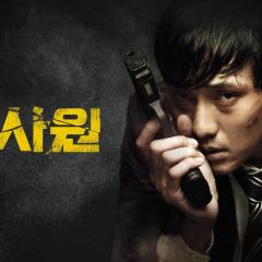 公司职员 - pN6madxZ6kKqxnOLicVvbribBej.jpg