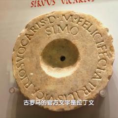 从长安到罗马 - wCJvJLWQTfkgU16FzHxCTivQ3IQ.jpg