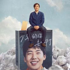 二手杰作 - kJo3UCGldULLjrEK0XPOtS6FTl6.jpg