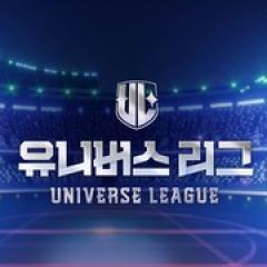 Universe League - p1743737136847394148.jpg