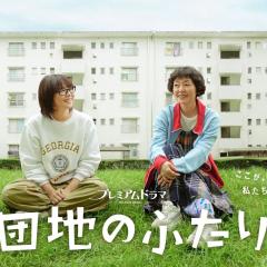 住宅区的两人 - uLsF6MWxs28hKlOPT4bIT34Rdit.jpg