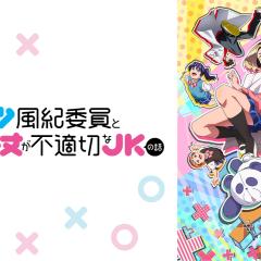 木头风纪委员和迷你裙JK的故事 - 5HMfQiShQgPqUa6aiQRFad9Nyjc.jpg