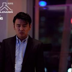 吹哨人 - jINKNunm24y2GNzZIk7TWxPa5zx.jpg