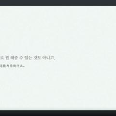 那个夏天：剧场版 - p1731983118256318751.jpg