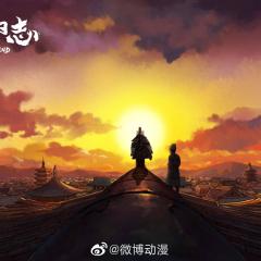 大理寺日志3 - 9cKEkj7ccGINjjuzRuXyOvLlaBQ.jpg