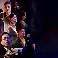 山中森林 - 3VHnBNg5oyLKcg0WTWbgDLwp91O.jpg