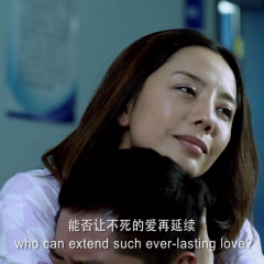 下一站再爱你 - 50df5a1bad1433d3.png