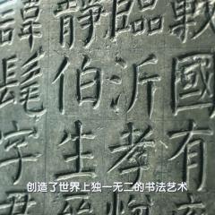 从长安到罗马 - 6AuOE4sj1IO4vhzRQmBxfnKQ6od.jpg