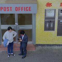 新精武门1991 - kaOFaIBhX5YeBNYxo2dm6xAFVnZ.jpg