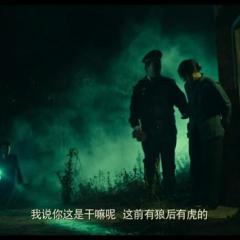 午夜火车 - Mio-Night-Train-2.jpg