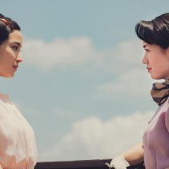 远山淡影 - w94lnreSjvNWBu7zEEWo9yW7iqk.jpg