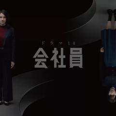 公司职员 - 7uVUxtUGxcy5Co4u5oHvlxmdE67.jpg