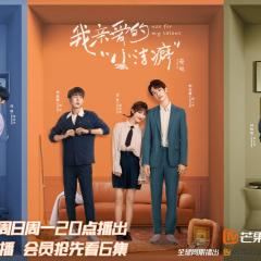 我亲爱的“小洁癖” - dta4DKVYxPp9owCZZAIJ1nZmxvx.jpg