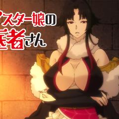 魔物娘的医生 - bJlCE8r7Ebkcvh9DoUtGSb595KC.jpg