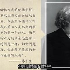 法医秦明之玩偶 - p1613490362106105368.jpg
