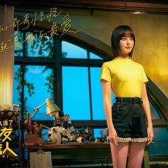 我的女友是机器人 - 2ZwsjSFj75B49K3opfpHPnndlvi.jpg