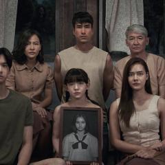 鬼滴语2 - mbcKjAZLmibqp6Rkn7btwCXCAtN.jpg