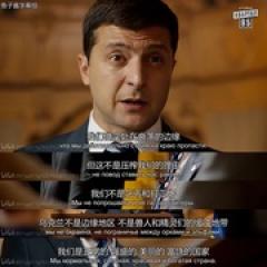 人民公仆 第二季 - p1776304930523371404.jpg