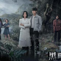 黑暗荣耀 - 3lmqpo1SkNXsSrtoHxmAc5di00C.jpg