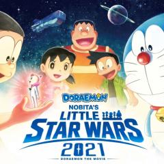 哆啦A梦：大雄的宇宙小战争2021 - sWB7857w97Kmbowsu2icEENYxMW.jpg