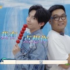 快乐老友记 第二季 - p1734315917712921755.jpg