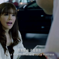 下一站再爱你 - 72a13f266a6ce722.png