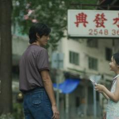 但愿人长久 - HDTGopGOb5qDYRX5w4IHMR9Rpx.jpg