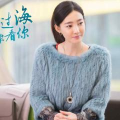 漂洋过海来看你 - fzs52E4qZyUFGGh5qaZRyvEQtlf.jpg