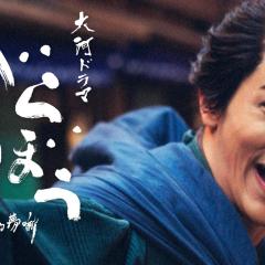 岂有此理〜茑重繁华如梦故事〜 - 7wlgk8srcD5oY8b8M5K7IYPItP7.jpg